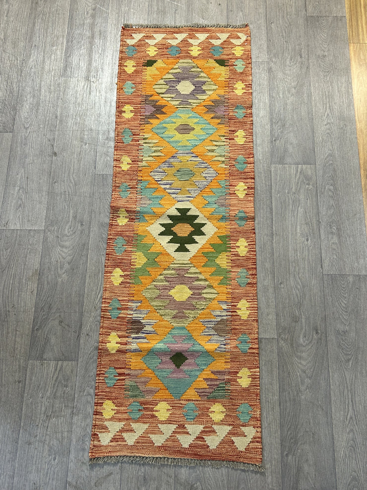 Afghan Chobi Hand Knotted Wool Kilim 202*64