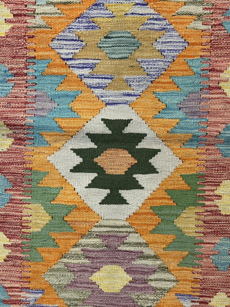 Afghan Chobi Hand Knotted Wool Kilim 202*64