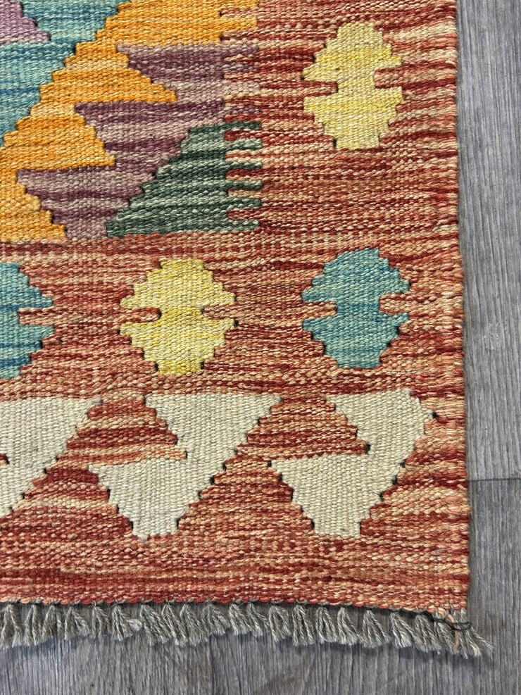 Afghan Chobi Hand Knotted Wool Kilim 202*64