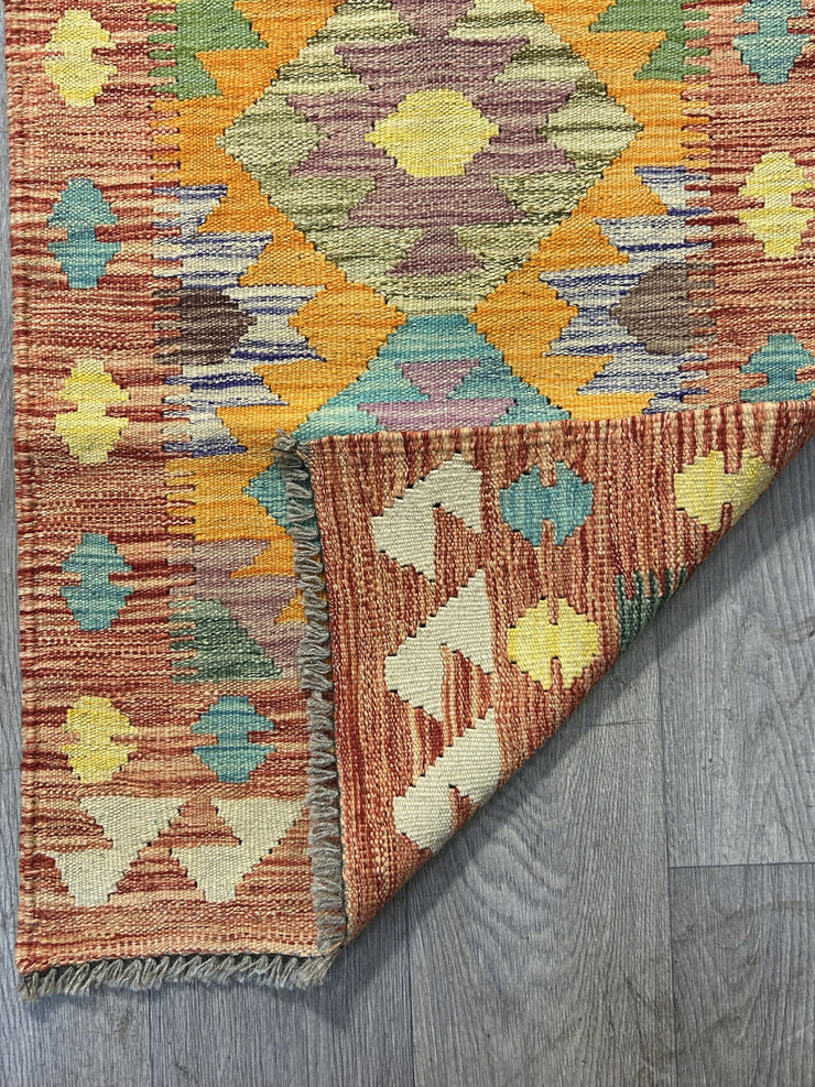 Afghan Chobi Hand Knotted Wool Kilim 202*64