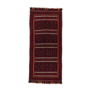  Natural Fibres Afghan Soumak Wool Hand Woven Floor Rug - 1